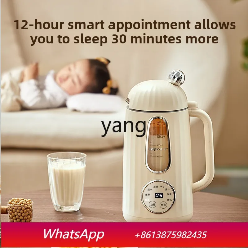 

LTT Household Multifunctional Mini Small No-Boil Soymilk Machine Fully Automatic Juicing