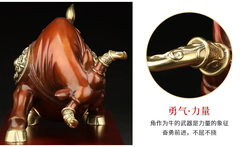 2025 Good luck FENG SHUI decorative statue HOME company SHOP store Efficacious Talisman Money Drawing Fortune Stock market bull