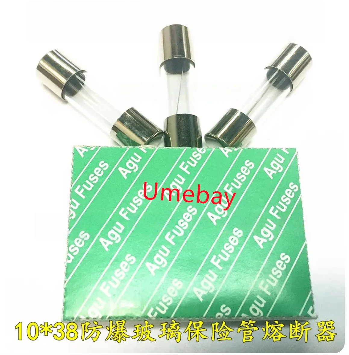 

50 шт., 10*38, стеклянная трубка предохранителя, 0,5 А, 250 В, предохранитель 10,3*38, 250 В, 500 мА, взрывозащищенный предохранитель