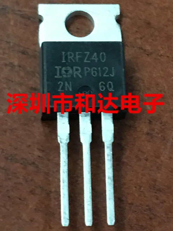 

IRFZ40 TO-220 50V 50A