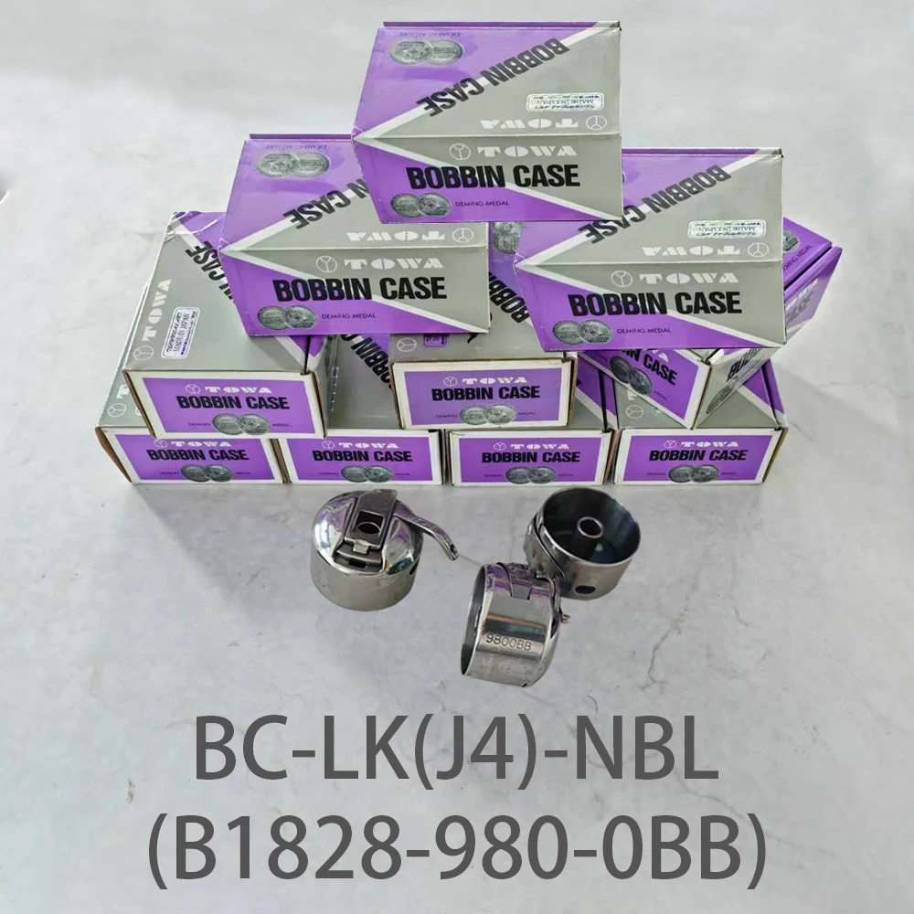 【500PCS】Original TOWA BC-LK(J4)-NBL / B1828-980-0BB  bobbin case for UKl 1850 / 1900 / 1900A Sewing Machine Parts