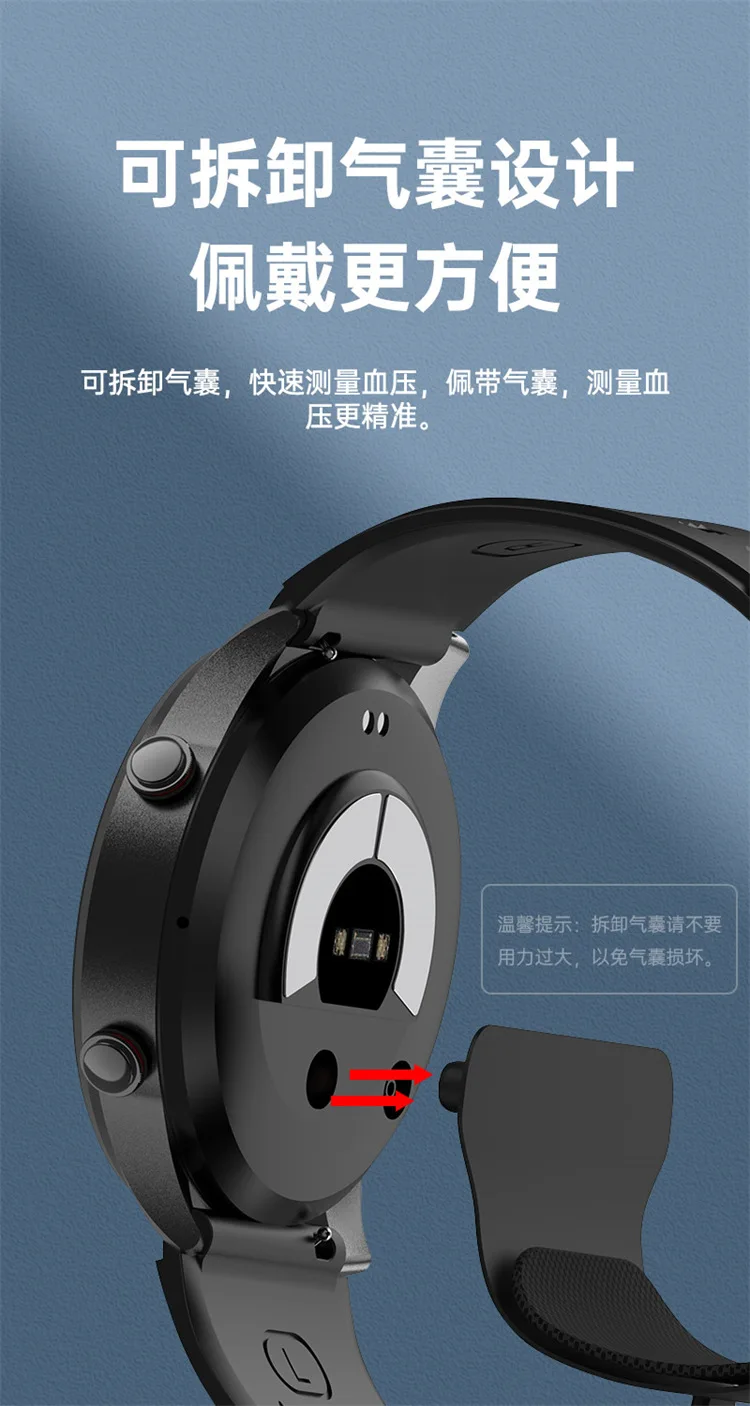 P700 Smart Watch Air Pump Blood Pressure ECG ECG Heart Rate Blood - Image 6