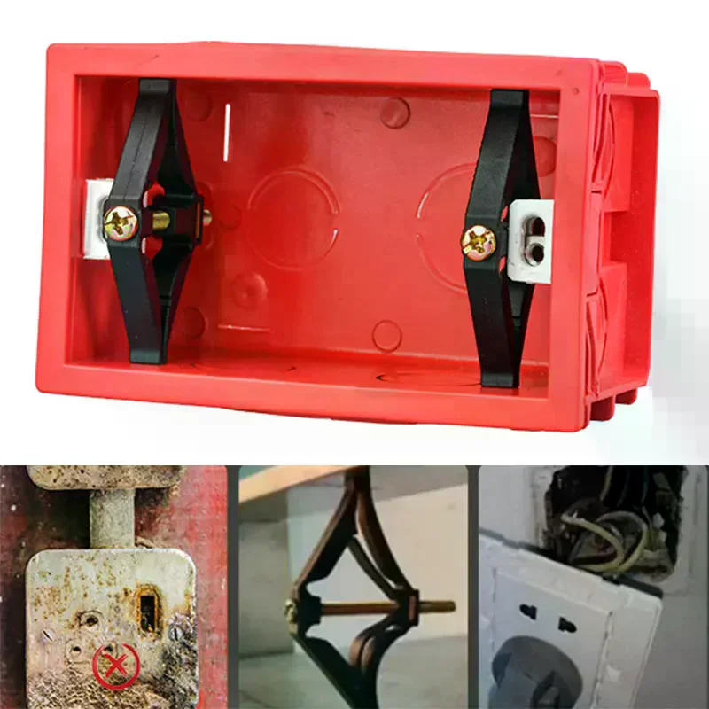 118 Type Switch Socket Bottom Box Repair Screw Broken Old Mounting Box Fast