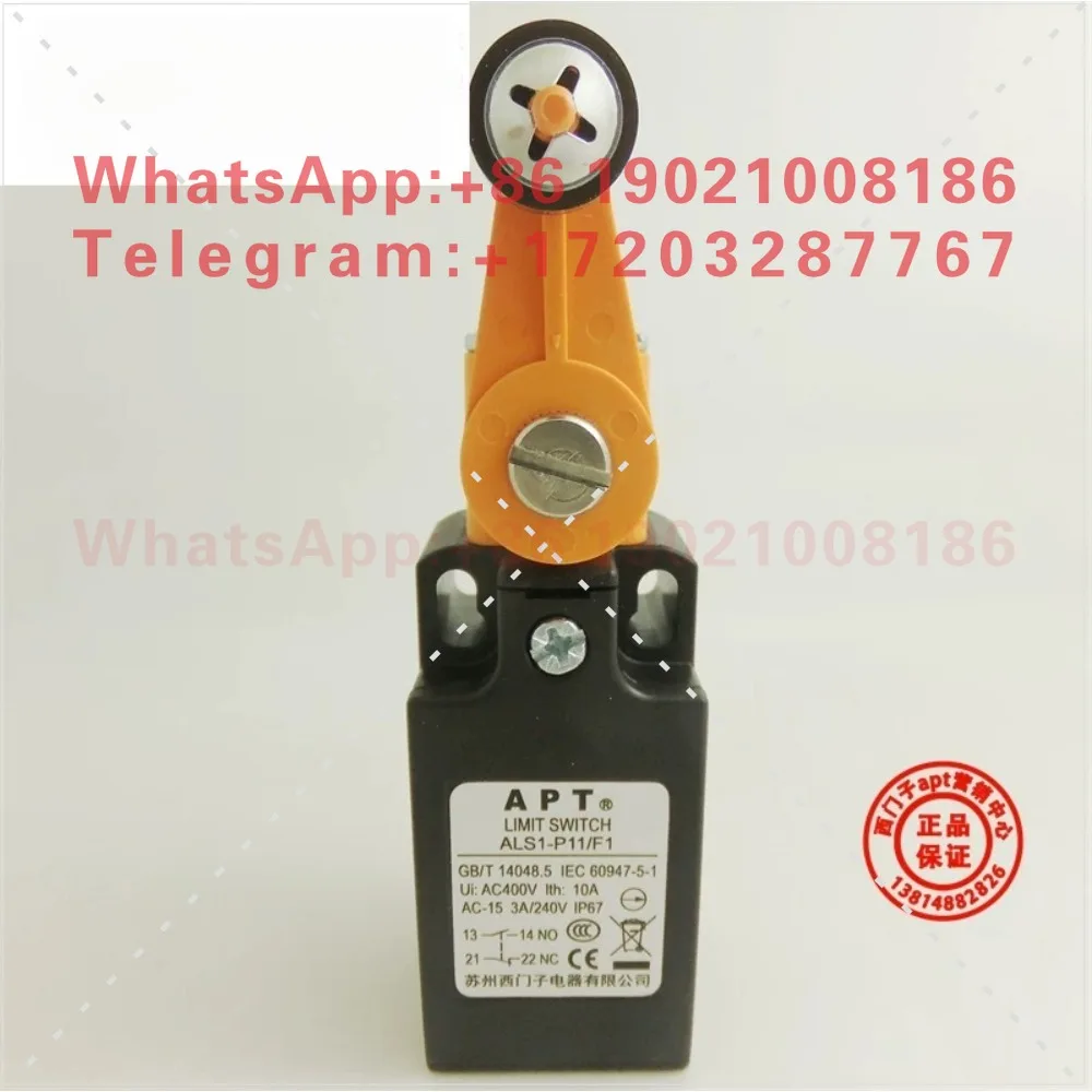 純正apt-als1-p11-f1-h1-g1-e1-a1-b1-d1-k-s-lリミットスイッチ