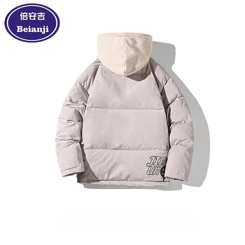Men's down jacket design sense 90 white duck fake two hooded large size winter lazy thick warm winter cotton-padded jacket