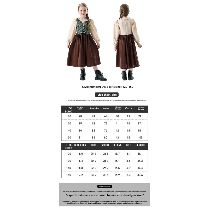 أزياء الهالوين للأطفال في ألمانيا، أزياء مسرحية للأطفال، مهرجان ثقافي، أداء فني، فساتين تقليدية عتيقة