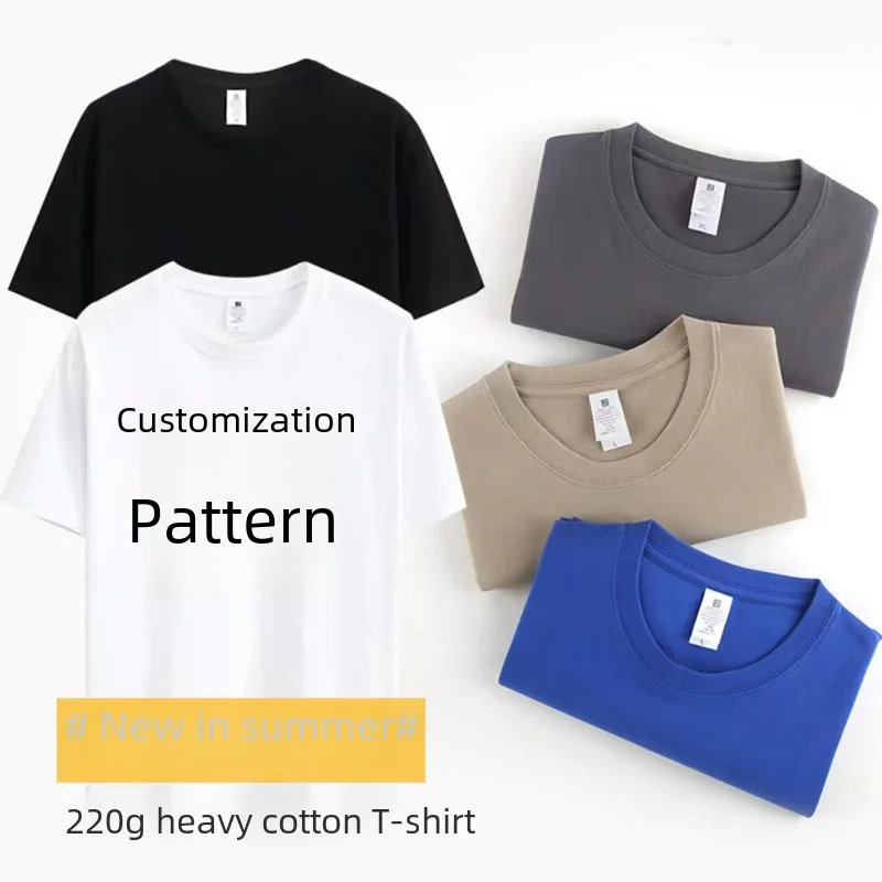 Pure Cotton Round Neck Short Sleeve T-shirt Men's Women's Simple Solid Color Top Style Heavyweight Thick Blank Top