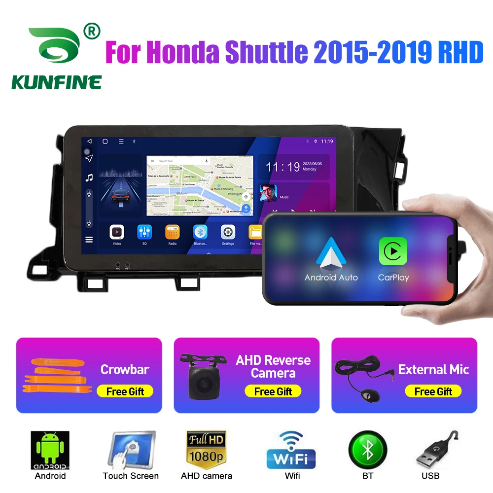 10.33'' Car Radio For Honda Shuttle 2015-19 2Din Android Stereo DVD GPS Navigation Video Player Multimedia Carplay Android Auto