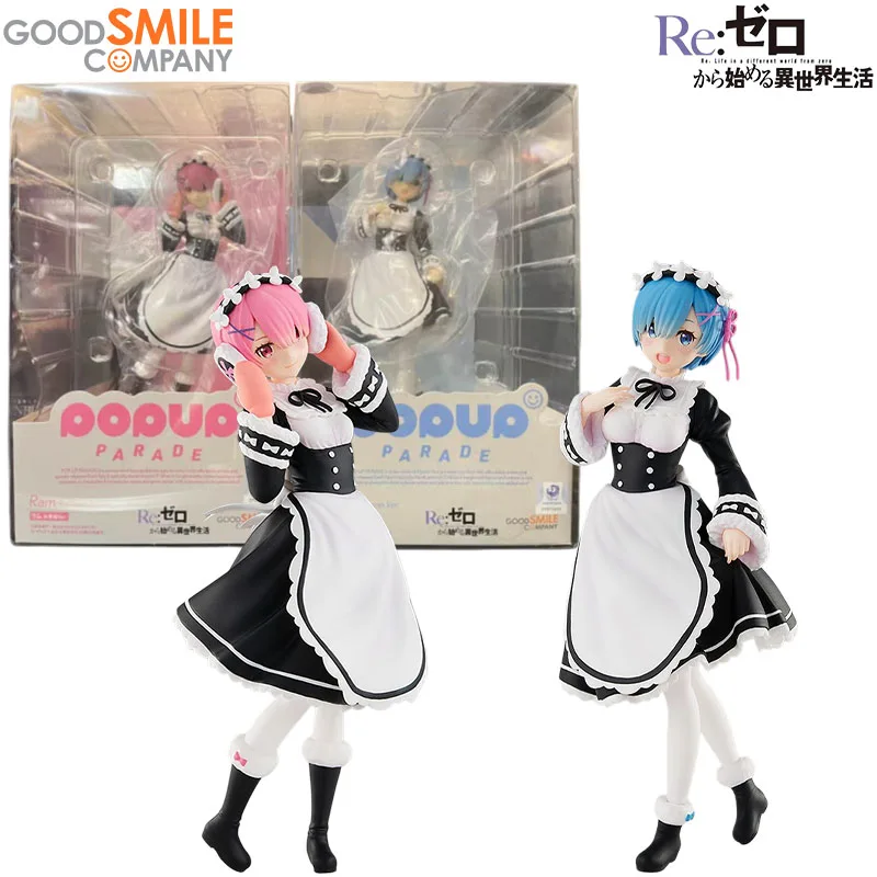 

Оригинальная фигурка Good Smile Company POP UP PARADE Re:Zero — Жизнь в другом мире с нуля, аниме-персонаж для коллекционирования, модель коллекционной фигурки.