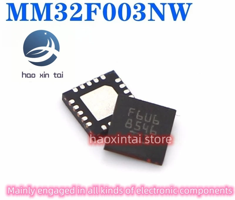 20pcs Spot consult MM32F003NW QFN20 commonly used 32-bit microcontroller MM3F003