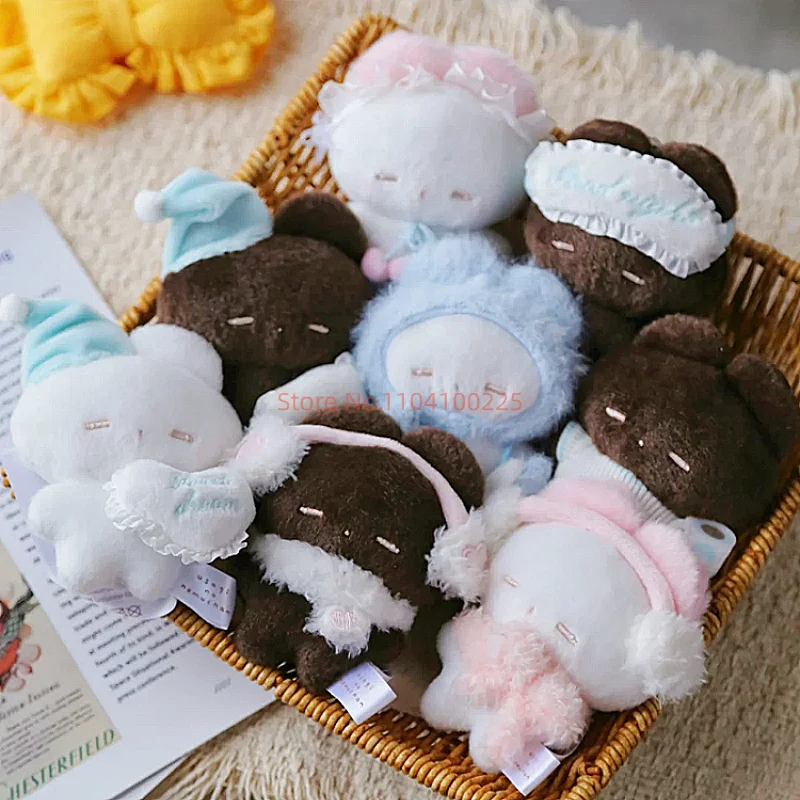 

Authentic Remme Sweet Dreams Series Plush Keychain Blind Box Cute Soft Pendant Toys Collectible Mystery Box Girls Birthday Gift