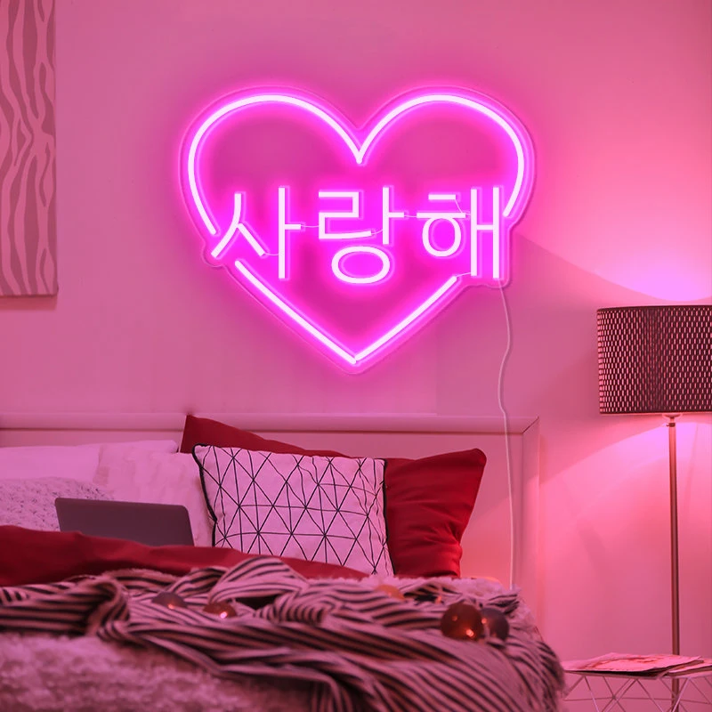 

Pink Korean I Love You Neon Lights Wall Decoration Room USB Neon Sign Wedding Decor Room Party Neon Led Lights