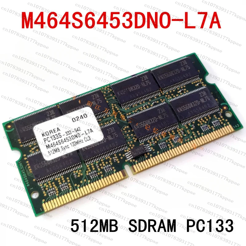 PC133S-333-542 512M…