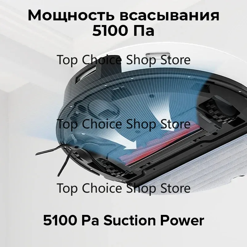 S7 Pro Ultra Rob-ot Vacuum Cleaner with Auto Empty Wash Fill Dock 5100Pa Suction Power LDS Navigation Sonic Mopping
