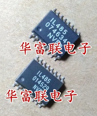 

Free shipping RS485IL485.IL485W SOP-16 5pcs