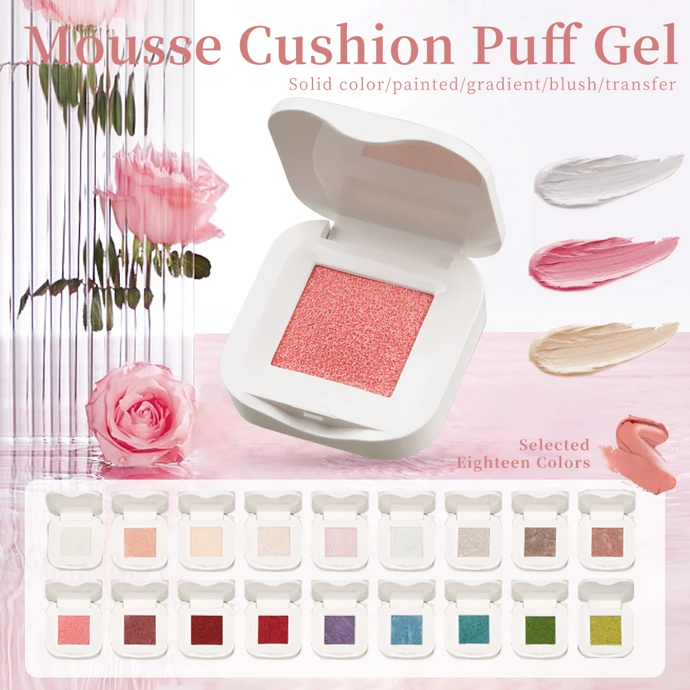 Kaniu High Saturation Air Cushion Patting Nagelkleber mit Mousse-Textur für schnellen Farbverlauf, Soak-Off UV LED Gel für Nagelkunst DIY