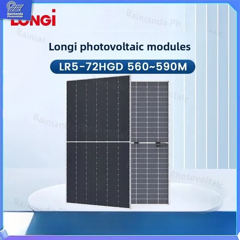 

LONGI HI-MO7LR5-72HGD 560W 570W 580W 590W Dual Glass Bifacial Solar Panel Monocrystalline PV Module for Rooftop Ground Mount