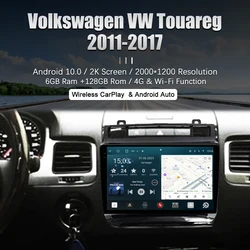 Redpower 75143 HiFi car radio for Volkswagen Touareg 2-generation NF, FL (02.2010-07.2018) gloss with 3 buttons Android DVD
