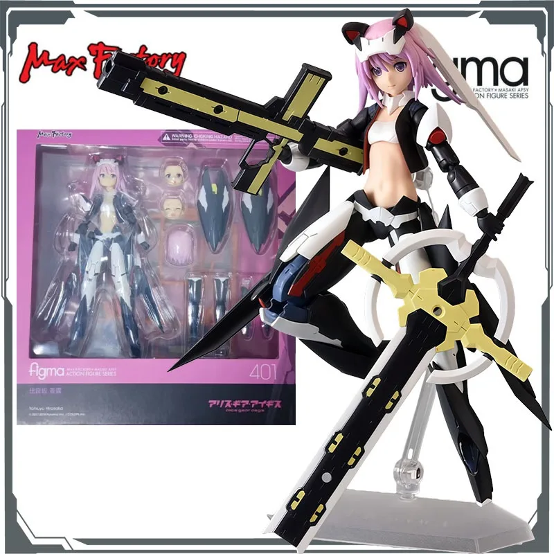 Max Factory Original  Figma Hirasaka Yoru Anime Action Figures Toys for Boys Christmas Gift Collectible Model Ornaments