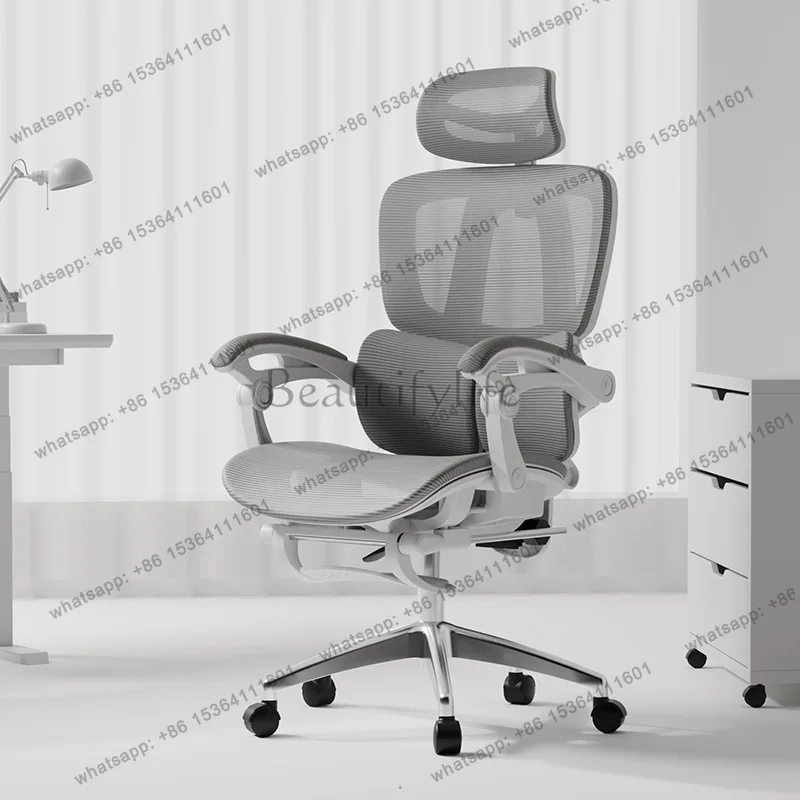 LSAccent Modern Office Chairs Luxury Living Room Meeting Clerk Office Chairs Work Sedentary Relax Furniture Cadeira Lsdny