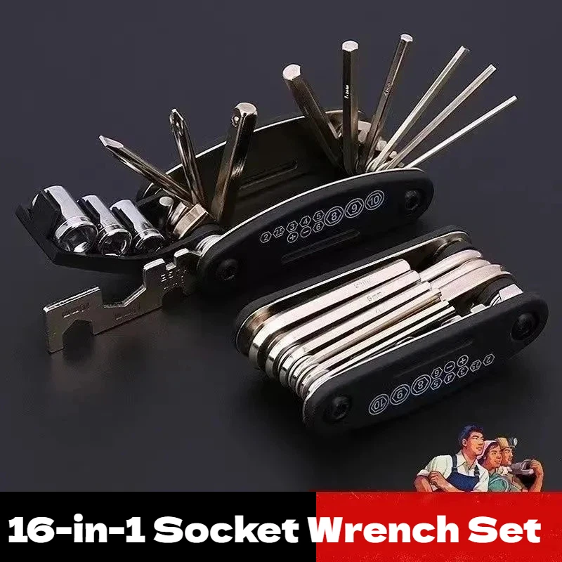 

Набор складных ключей-воротков 16-в-1: портативная отвертка, шестигранные головки, нескользящая вращающаяся крестовая головка, набор для экстренного ремонта дома и автомобиля