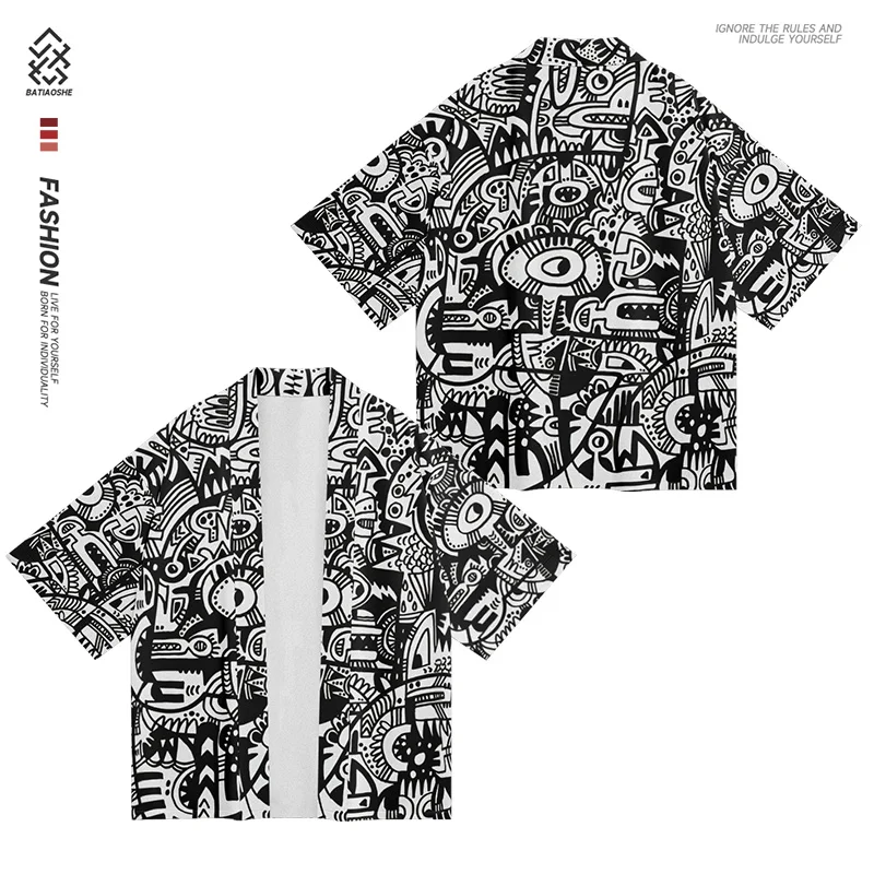 Guochao Wind Tide Brand Graffiti Style Fun Print Design Kimono Feather Weave Robe Men Chinese Style Kimono Loose Casual Tops