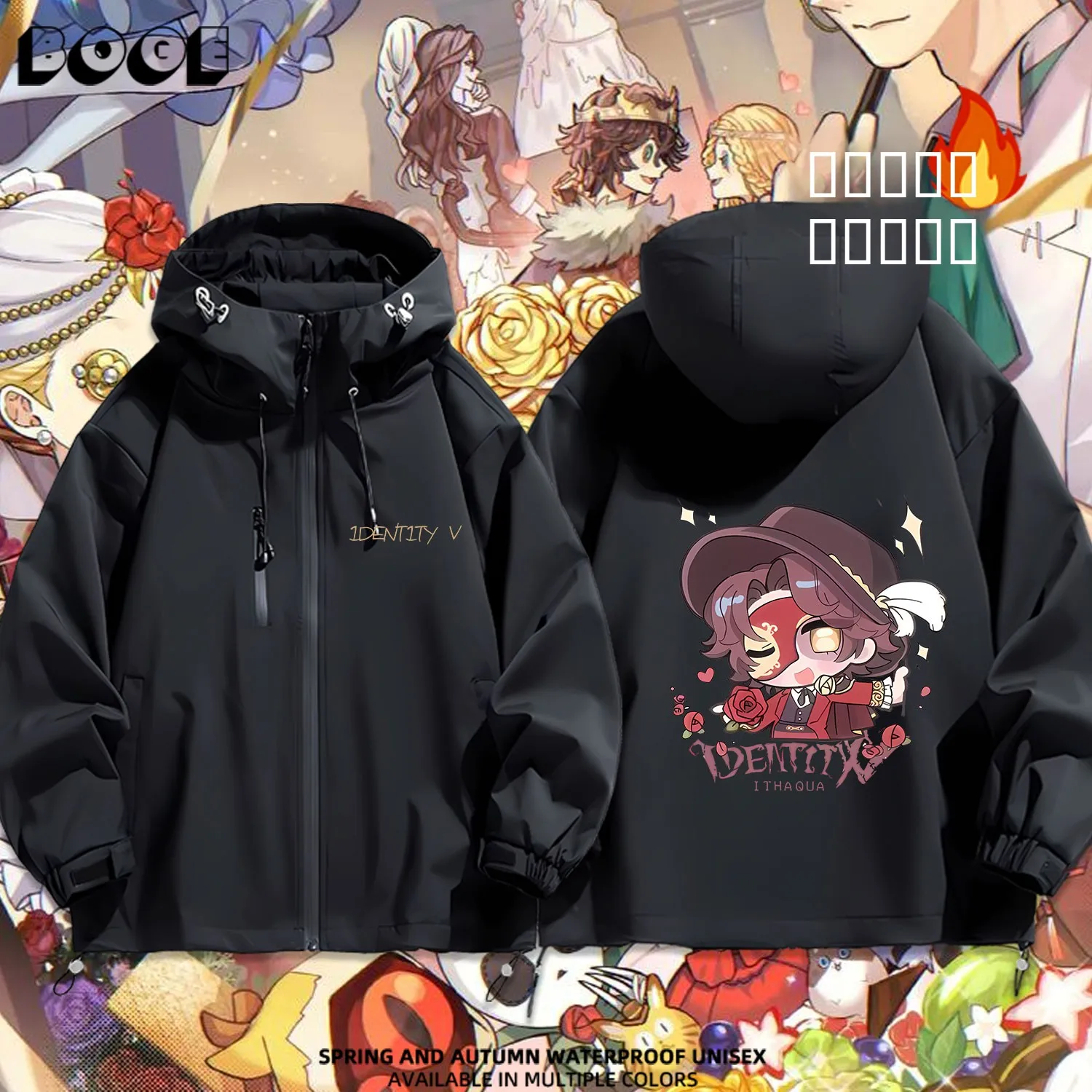 

Casual Cotton-Padded Jaet Outdoor Exploration Game Themed Coat for Students And Youth Waterproof Polyester Fiber Zipper Clo...