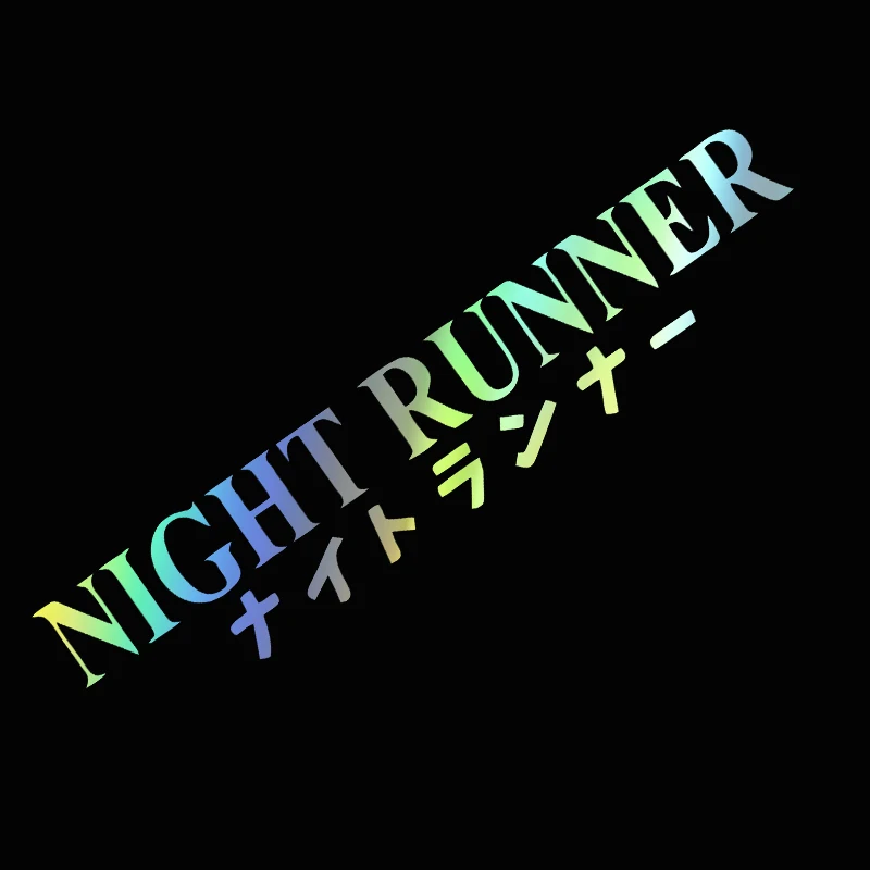 20x4CM G004 Windshield Banner Vinyl Decal NIGHT RUNNER Not Fast Just Loud Speed Stars Car Competition Sticker