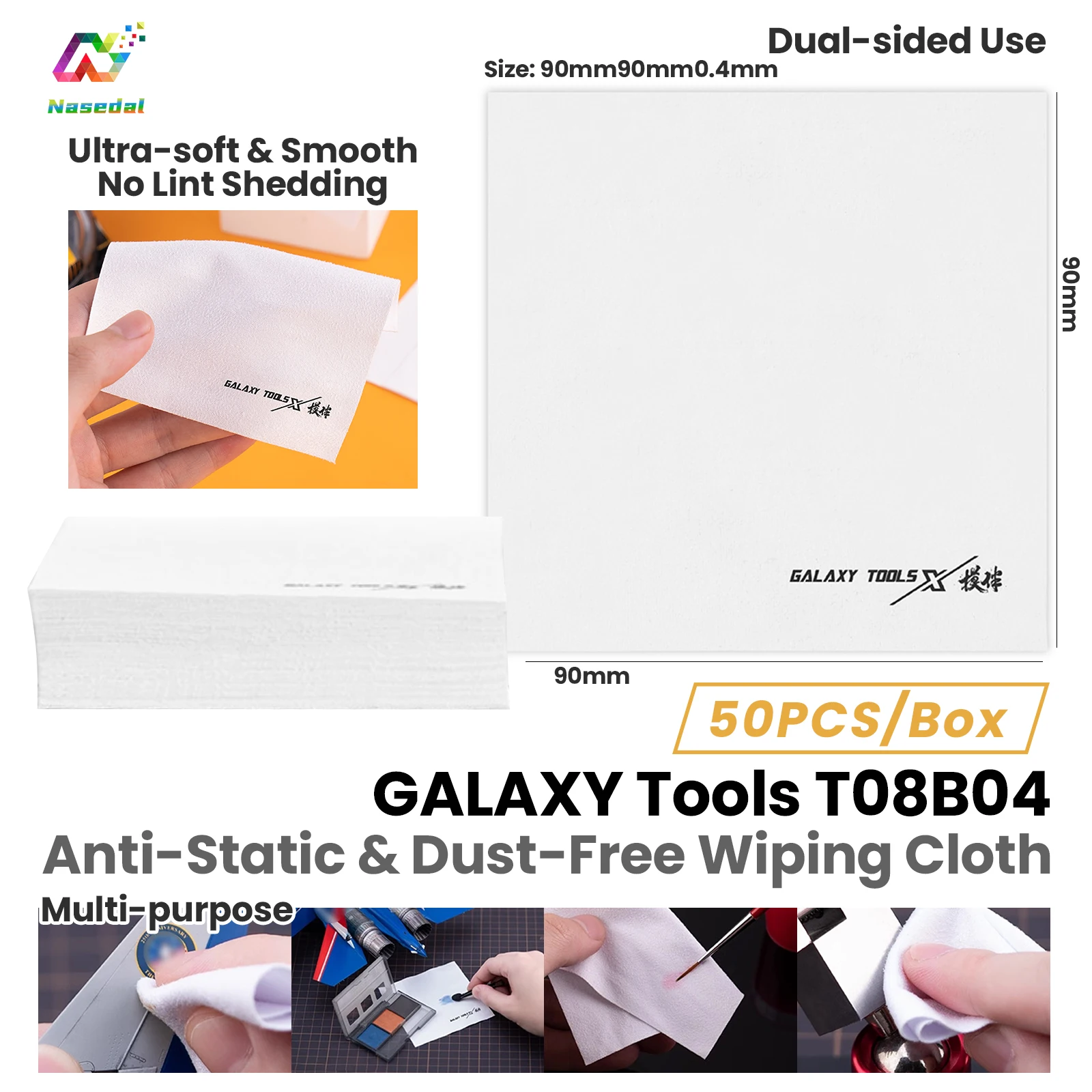GALAXY Tools T08B04 Anti-Static Dust-Free Wiping Cloth 9*9*0.04cm for Gundam Scale Mecha GK DIY Hobby Cleaning & Polishing Tool