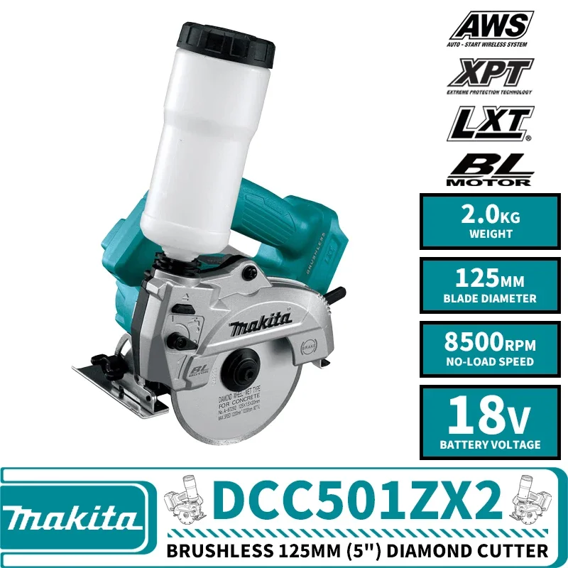 Makita DCC501ZX2 Brushless Cordless 125mm (5\