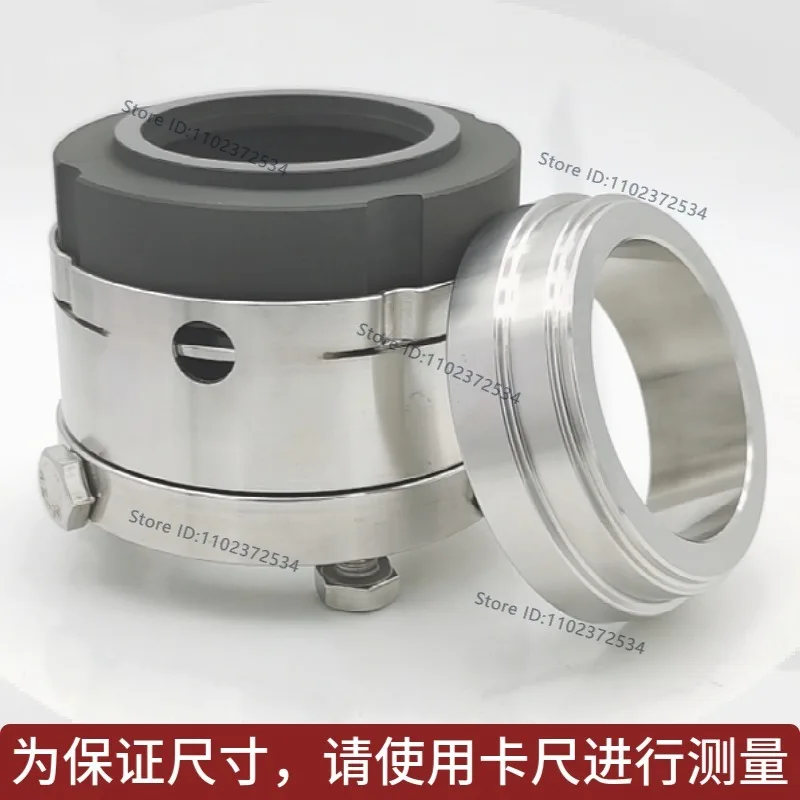 Reaction kettle mechanical seal 204B/30/35/40/45/50/55/60 agitator pressure tank sealing ring