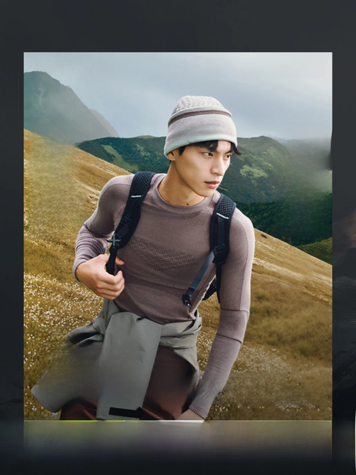 Conjunto de Ropa Interior de Compresión para Hombre Bananain, Secado Rápido, para Correr, Esquiar, Escalar Montañas, Absorbe el Sudor, Cálido y Funcional