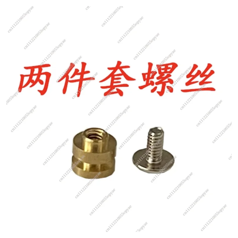 M.2 NGFF NVMe SSD Mounting Screws 2 Piece 3 Piece Set for Laptop Computer Hard Drive