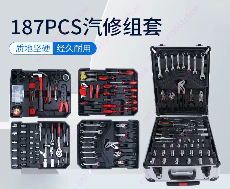 187-Piece Auto Repair Kit Repair Toolbox Combination Repair Shop Tools Industrial Grade