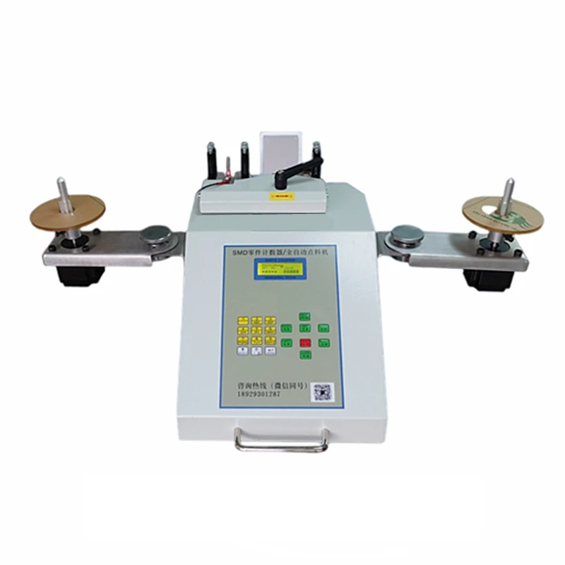 

LY-991/992/ 992Z Full-Automatic NEMA 23 57 Motor 80W for LED BGA IC Chip High Quality SMD Components Machine Point Counter