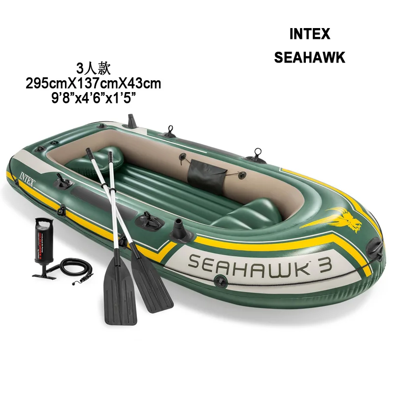 INTEX SEAHAWK inflatable boat 68380 fishing boat pvc multi air chamber full set accessory 3 person motor racket optional