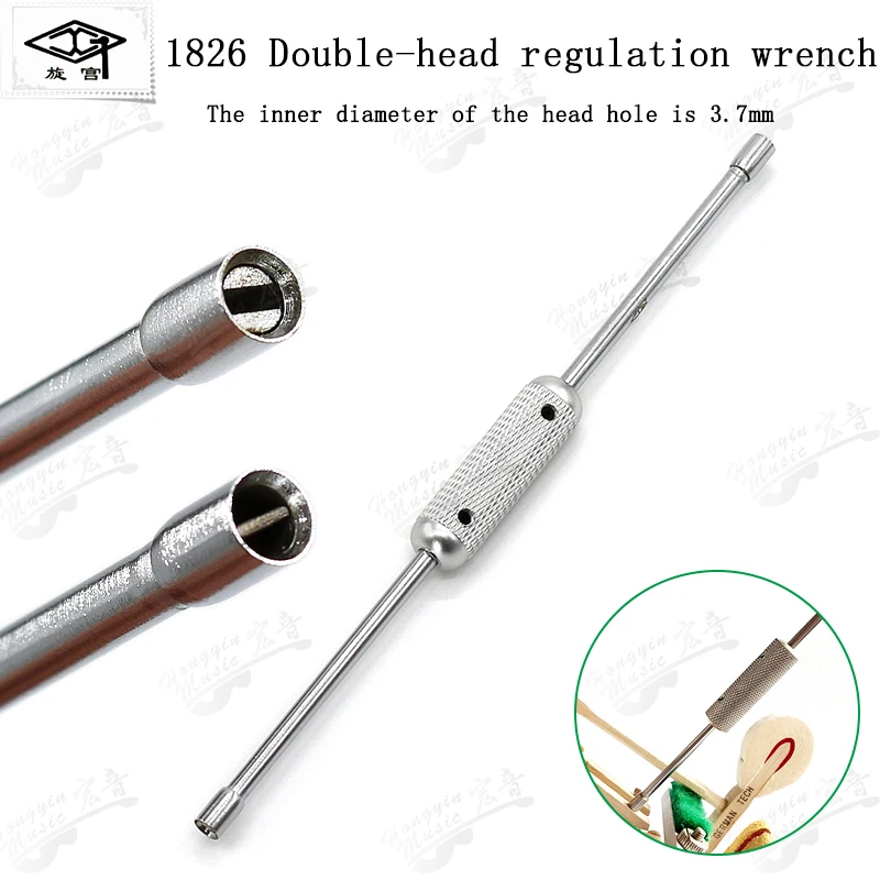 piano tuning maintenance tool 1826 double - headed adjustable horizontal piano GP batting machine adjustment screw