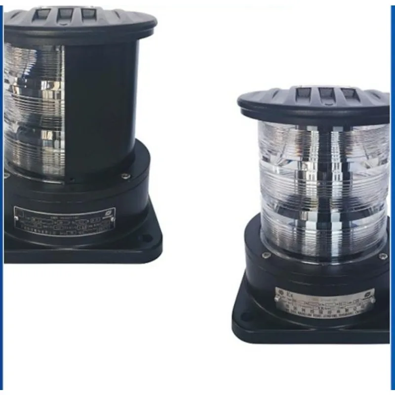 Explosion-proof navigation light signal light BCXH1/2/3/4/6-1L