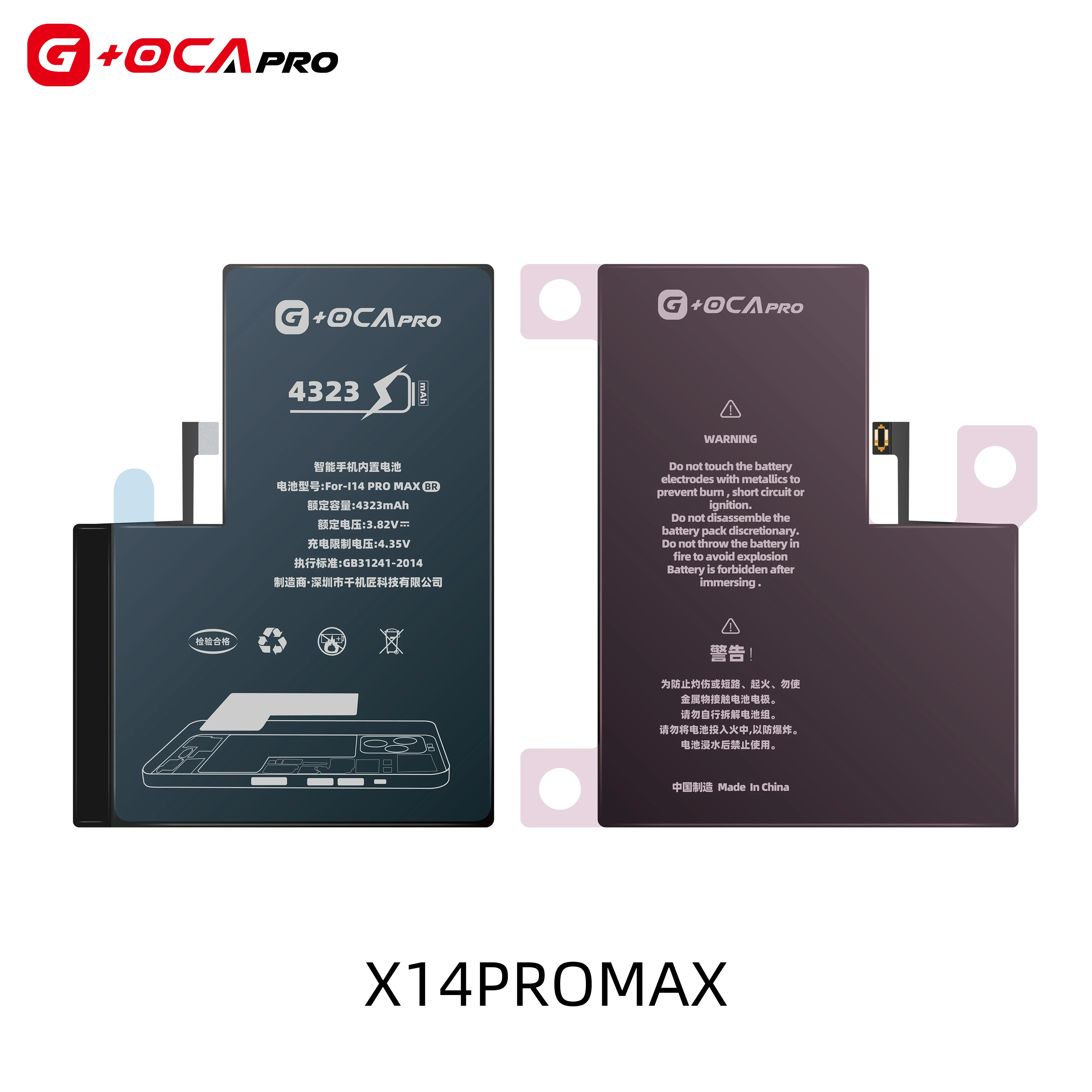 G+OCA Pro High Capacity Phone Battery For iPhone  6G 6s 6p 6sp 7 7p 8 Plus X Xr Xs Max 11 12 13 Pro 14 Raw material battery