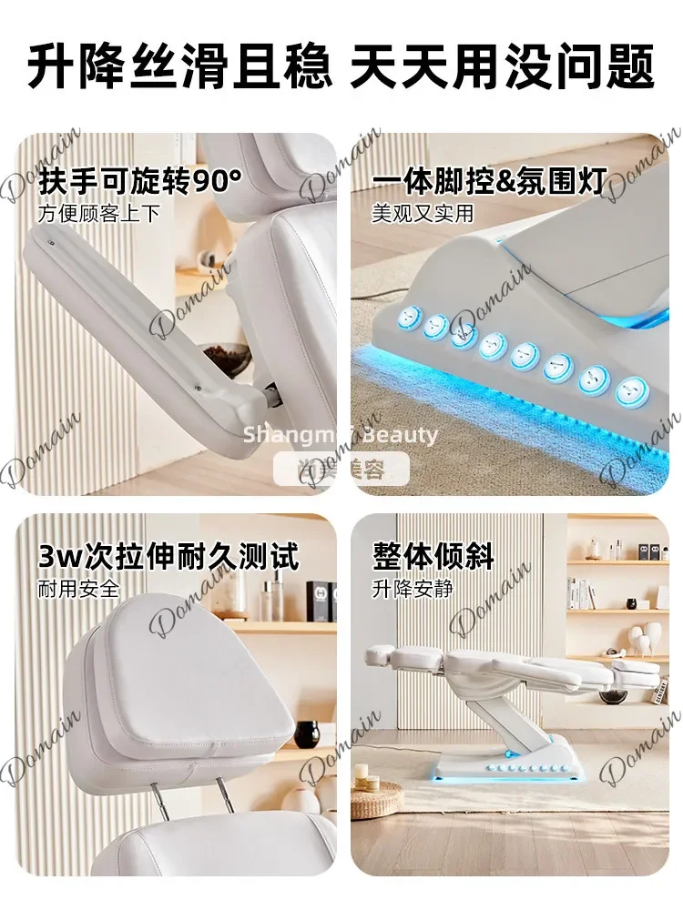 B46 Electric Beauty Bed, Advanced Beauty Salon Ear Bed, Lifting And Rotating Eyelash Bed