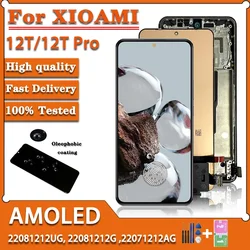 22071212AG 22081212UG Display For Xiaomi mi 12T 12T Pro LCD Display touch screen digitizer Assembly With Fingerprint