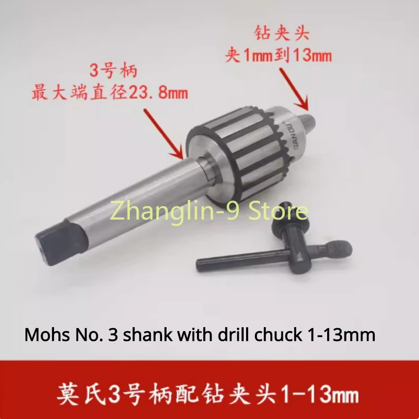 

1set Key Drill Chuck B12 B16 B18 Precision Mohs Taper Shank MT3 1-13mm 3-16 1-16mm Morse Cone Taper Arbor CNC Machining Center