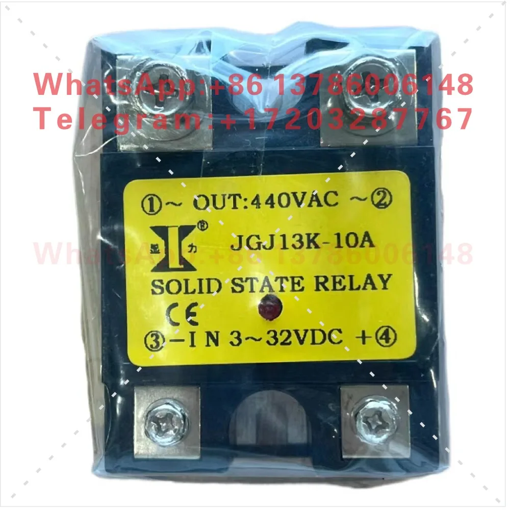 Xianli control new listed JGJ13K 10A power supply high quality Chinese mainland solid state relay thermostat