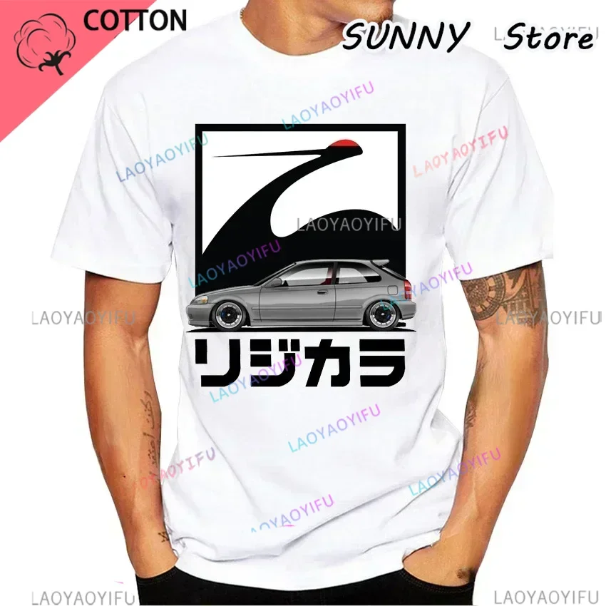 JDM Civic Type R EG Sport classic Japanese legendary car  boys casual white T-shirt