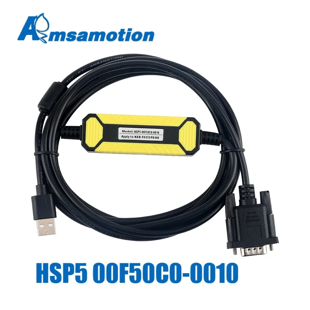Suitable For Keb Inverter F5 C5 F6 H6 Usb Debugging Cable HSP5 00F50C0-0010 Adapter Communication Data Line USB-KEB Programming