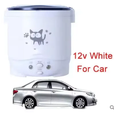NONE 12V 24V Mini Reiskocher Auto LKW Suppe Brei Kochmaschine Dampfgarer Heizung Lunchbox Mahlzeit Heizung wärmer 1L / 2L 8