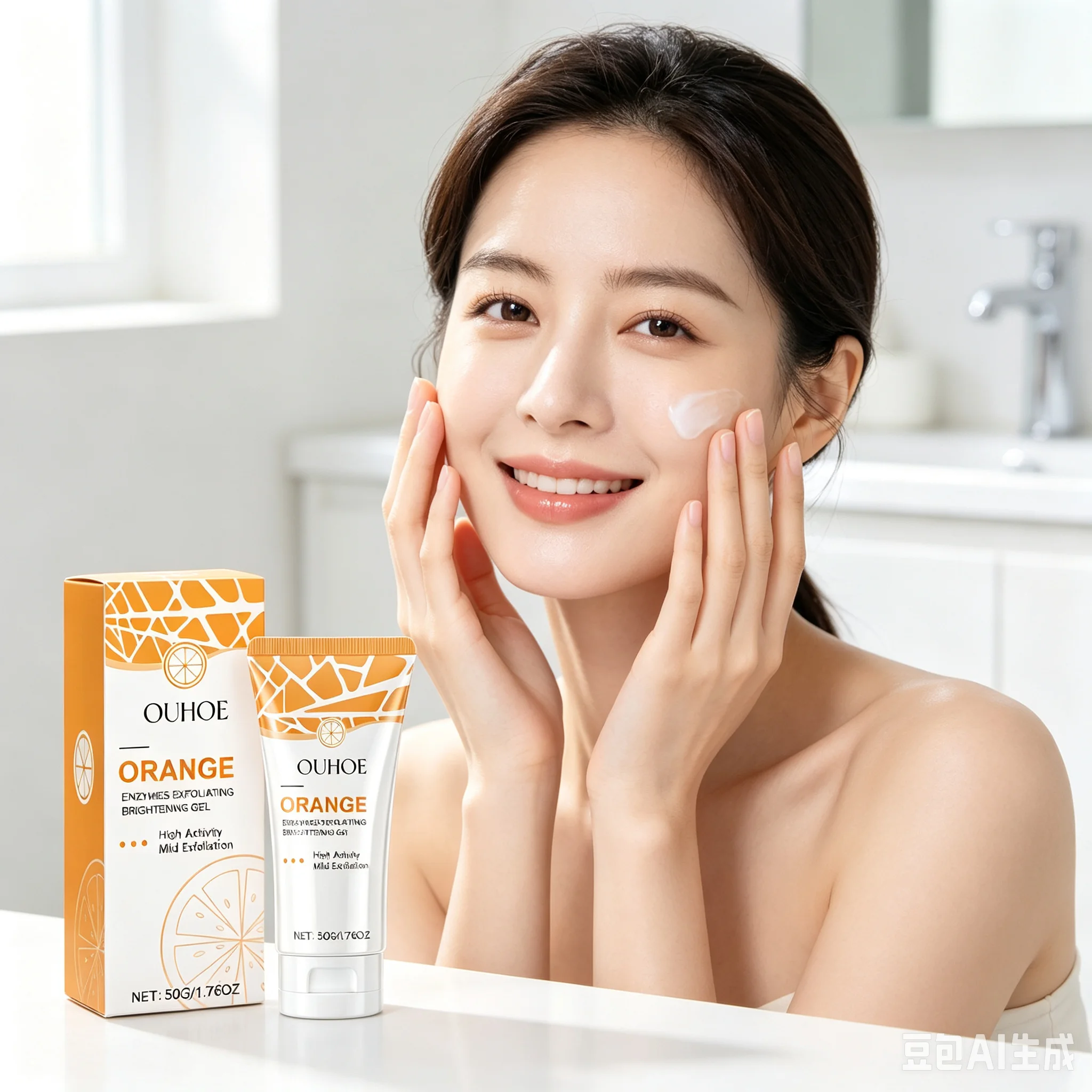 Exfoliating Cream For Body Face Moisturise Oil Control Remove Blackhead Dead Skin Unclog Pore Smooth Delicate Skin Clean Care