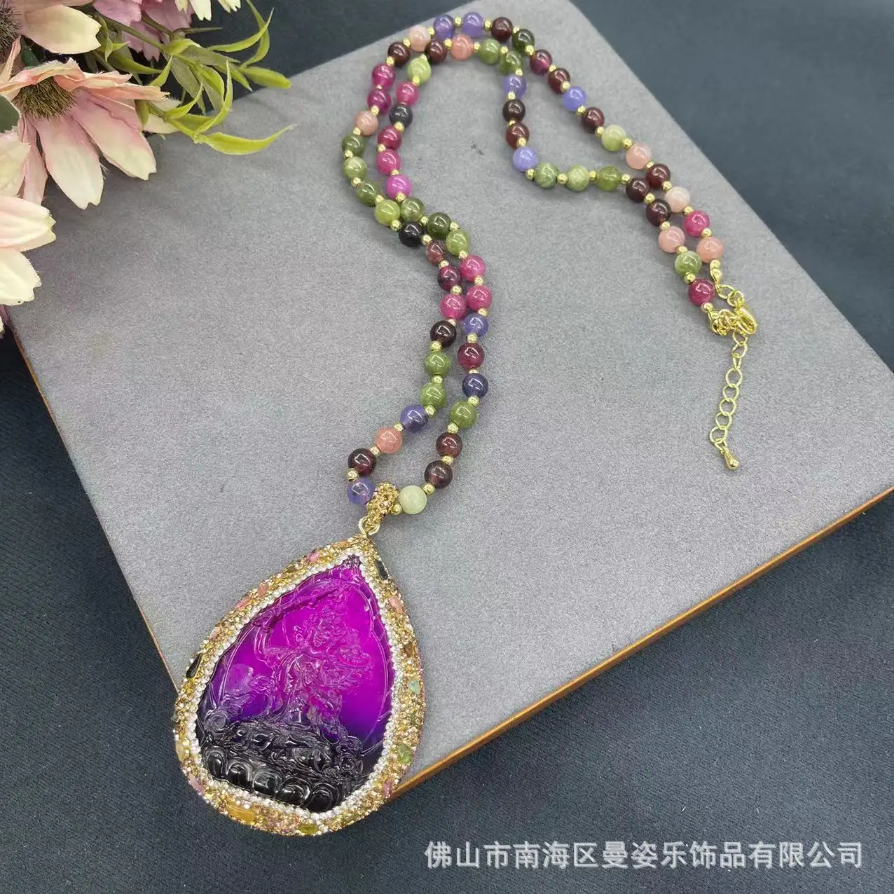 DIY accessories New glazed color inlaid natural tourmaline autumn and winter sweater chain New Chinese niche popular jewelry fac