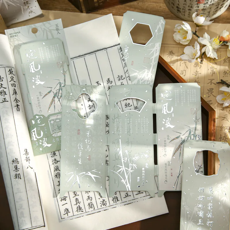 종이 책갈피 중국 고대 시 대나무 창의적인 책갈피, 사무실 학교 학생용 용품, 문구 선물, 5 매