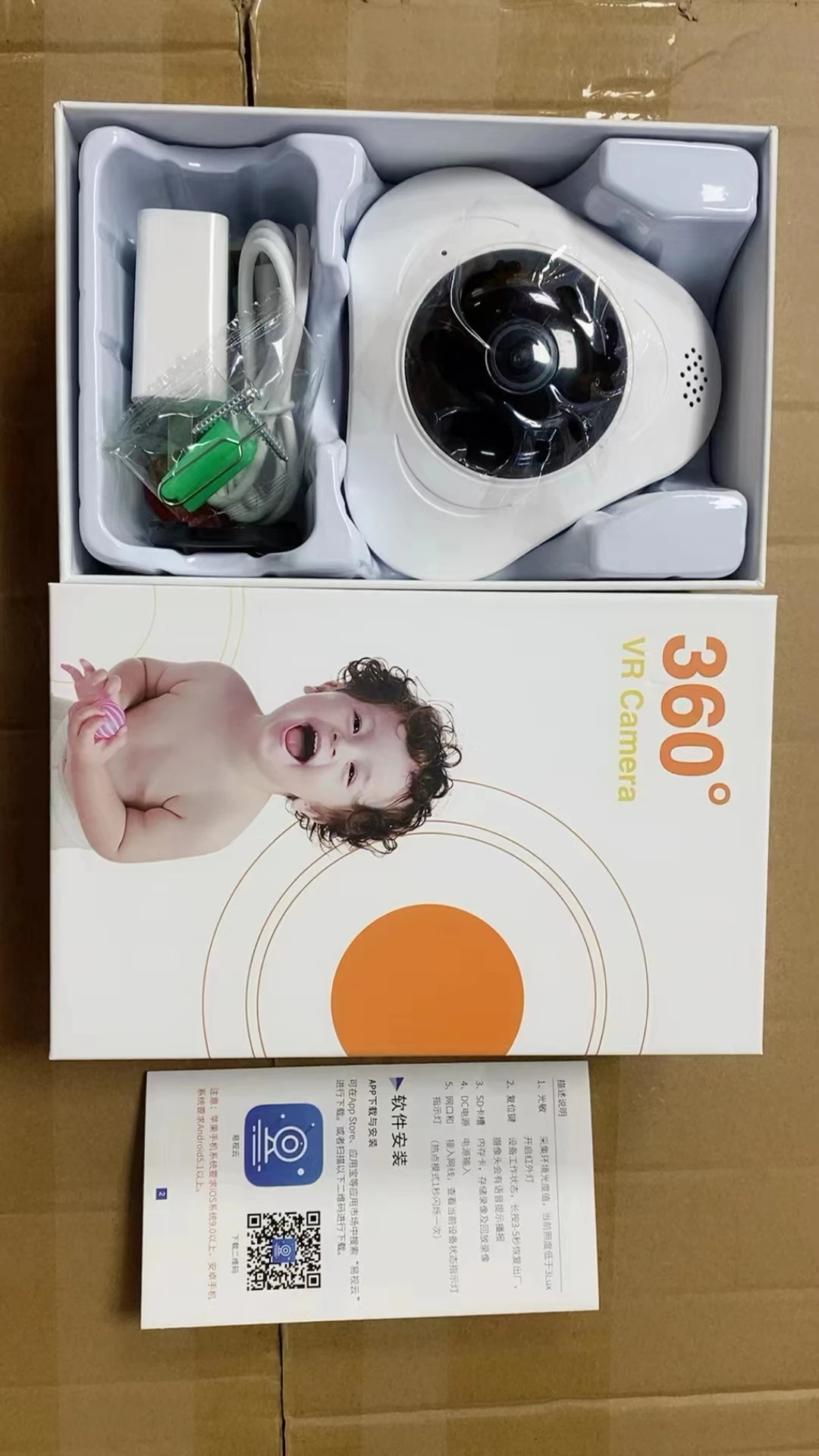 Imagem -05 - Vstarcam C991 3mp 1296p Full Color sem Fio Ptz ip Dome Câmera ai Humanoid Detecção Home Security Cctv Intercom Baby Monitor